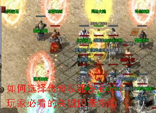 ���ѡ����˽������վ����ұؿ��Ĺؼ�����ָ��