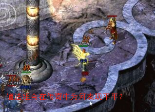 ��������ڴ�����Ϊ�α���ƽƽ��