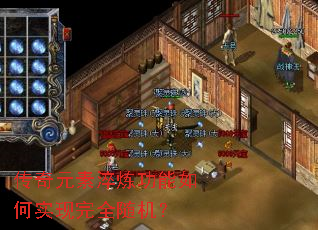 ����Ԫ�ش����������ʵ����ȫ�����