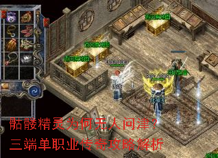 ���þ���Ϊ�������ʽ����˵�ְҵ���湥�Խ���