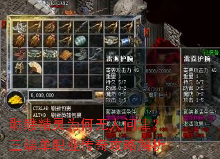 ���þ���Ϊ�������ʽ����˵�ְҵ���湥�Խ���