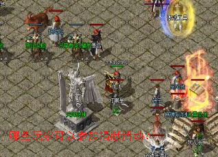 哪些玩家可以参加捐献活动? 哪些玩家可以参加捐献活动?