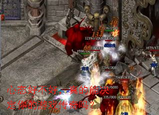 ��̬�ò��ã�����ܾ��������Ϸ������