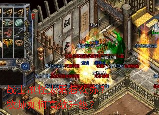 սʿˢ��̫����ô�죿��ʦ��θ�Ч������