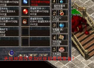 �������������λ�ȡ��ǿװ����