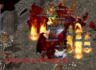 法师如何应对战士的连招攻击? 法师如何应对战士的连招攻击?