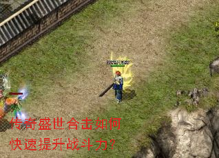 ����ʢ���ϻ���ο�������ս������