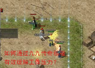 ���ͨ���žŴ���˽����Ч���⹤��ѹ����