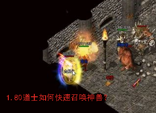 1.80��ʿ��ο����ٻ����ޣ�