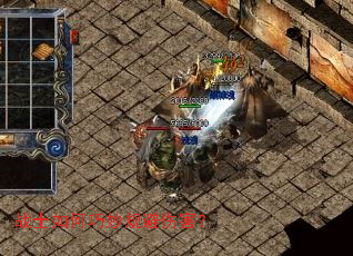 战士如何巧妙规避伤害? 战士如何巧妙规避伤害?