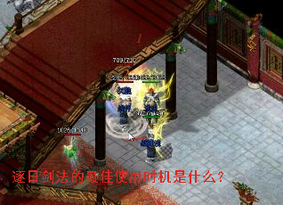 ���ս��������ʹ��ʱ����ʲô��