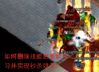 ���ɾ�����ܺ�����ѧϰ��ʵ����ɱЧ����