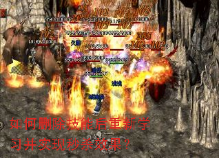 ���ɾ�����ܺ�����ѧϰ��ʵ����ɱЧ����