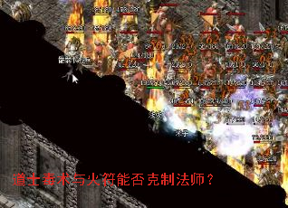 ��ʿ���������ܷ���Ʒ�ʦ��