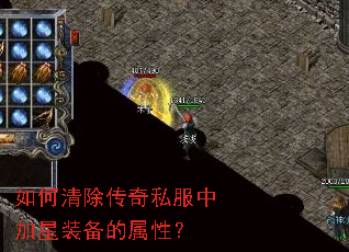 ����������˽���м���װ�������ԣ�