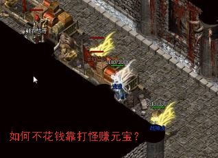 ��β���Ǯ�����׬Ԫ����