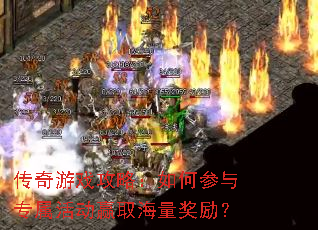 ������Ϸ���ԣ���β���ר���Ӯȡ����������