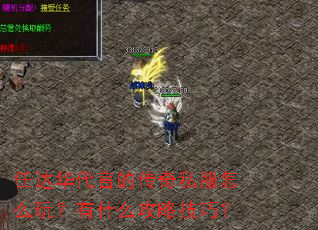 �δﻪ���ԵĴ���˽����ô�棿��ʲô���Լ��ɣ�