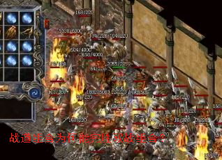 ս�����Ϊ������ʤ˫ս��ϣ�