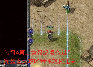 ����4�ڶ�����Ե��ô��������ͼ�Ĺ��Դ�������ͨ��