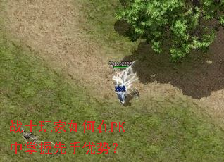 սʿ��������PK�������������ƣ�