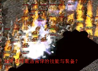 ���ѡ�����ʺ���ļ�����װ����