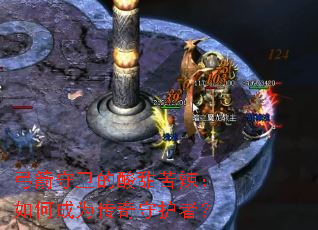 ���������������������γ�Ϊ�����ػ��ߣ�