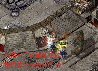 ���������������������γ�Ϊ�����ػ��ߣ�