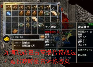 �����ת���Ÿ߱�����ս������ݹ���ͼ�������