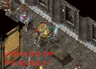 �����սԭʼ�����е�ͨ����������