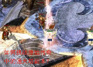 �����սԭʼ�����е�ͨ����������