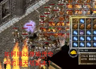 �����սԭʼ�����е�ͨ����������