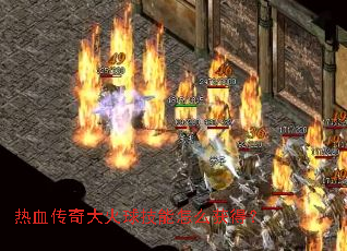 ��Ѫ������������ô��ã�