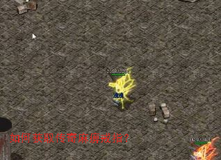 ��λ�ȡ������Խ�ָ��