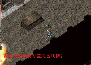 ԭʼ��������ѫ����ô��ã�