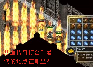 ��Ѫ����������ĵص������