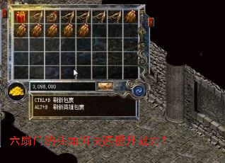 �����ű�ͷ��ο�������ս����