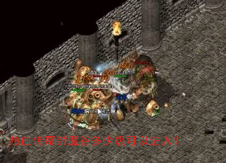 ��Ѫ�����ħ�ȶ��ټ����Խ��룿