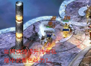 ��ο�����������˽���еĽ�ɫս����