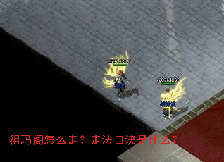 �������ô�ߣ��߷��ھ���ʲô��