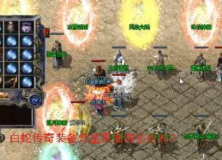 ���ߴ���װ��������Ҫ��Щ���ϣ�