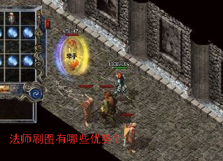 ��ʦˢͼ����Щ���ƣ�