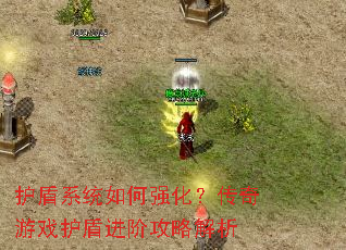 ����ϵͳ���ǿ����������Ϸ���ܽ��׹��Խ���