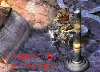 ��δ�������4�׻�������Ե����