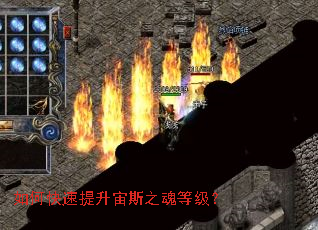 ��ο���������˹֮��ȼ���