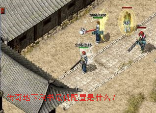 �������ˢ������������ʲô��