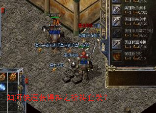 ��ο��ٻ����֮������װ��