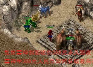 񽣻ռ588Ԫûգ388Ԫλȡ棿