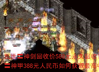 񽣻ռ588Ԫûգ388Ԫλȡ棿