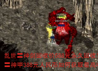 񽣻ռ588Ԫûգ388Ԫλȡ棿